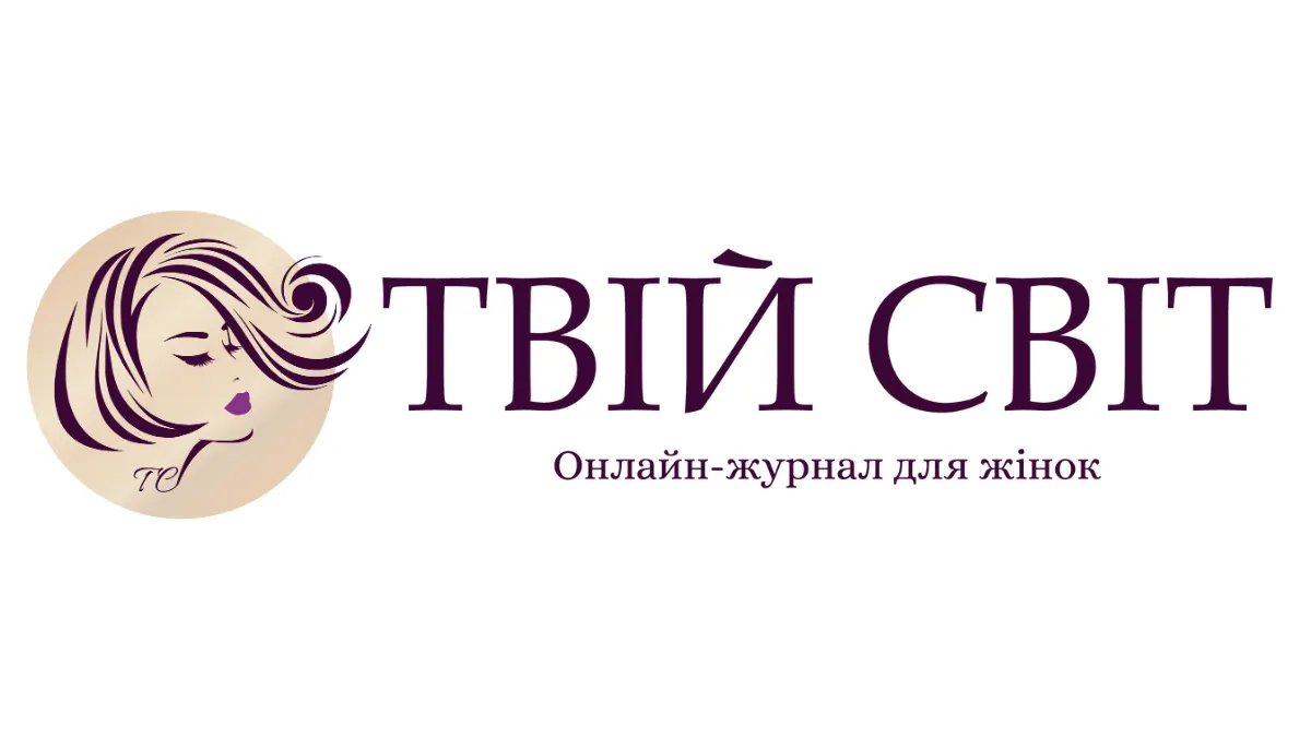 Як використати «Зимові 6500 грн»: ідеї для максимальної користі