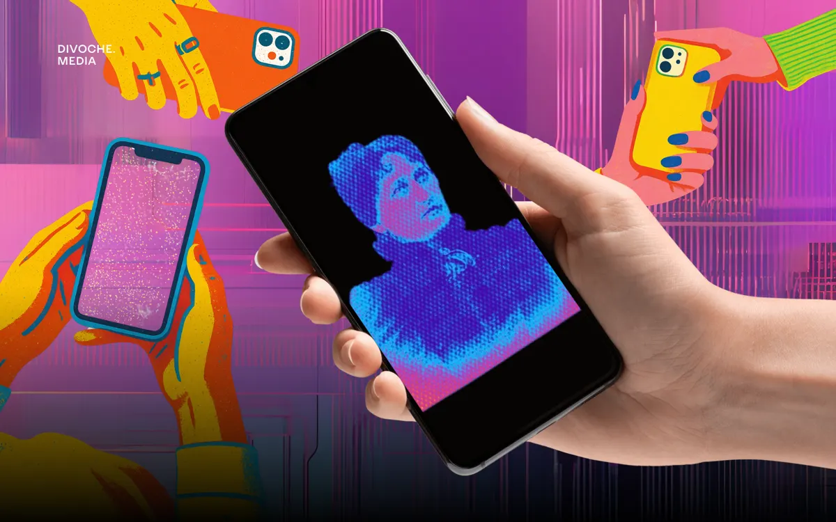 «Кобринська»: в Україні створюють жіночу платформу без токсичності та гонитви за лайками