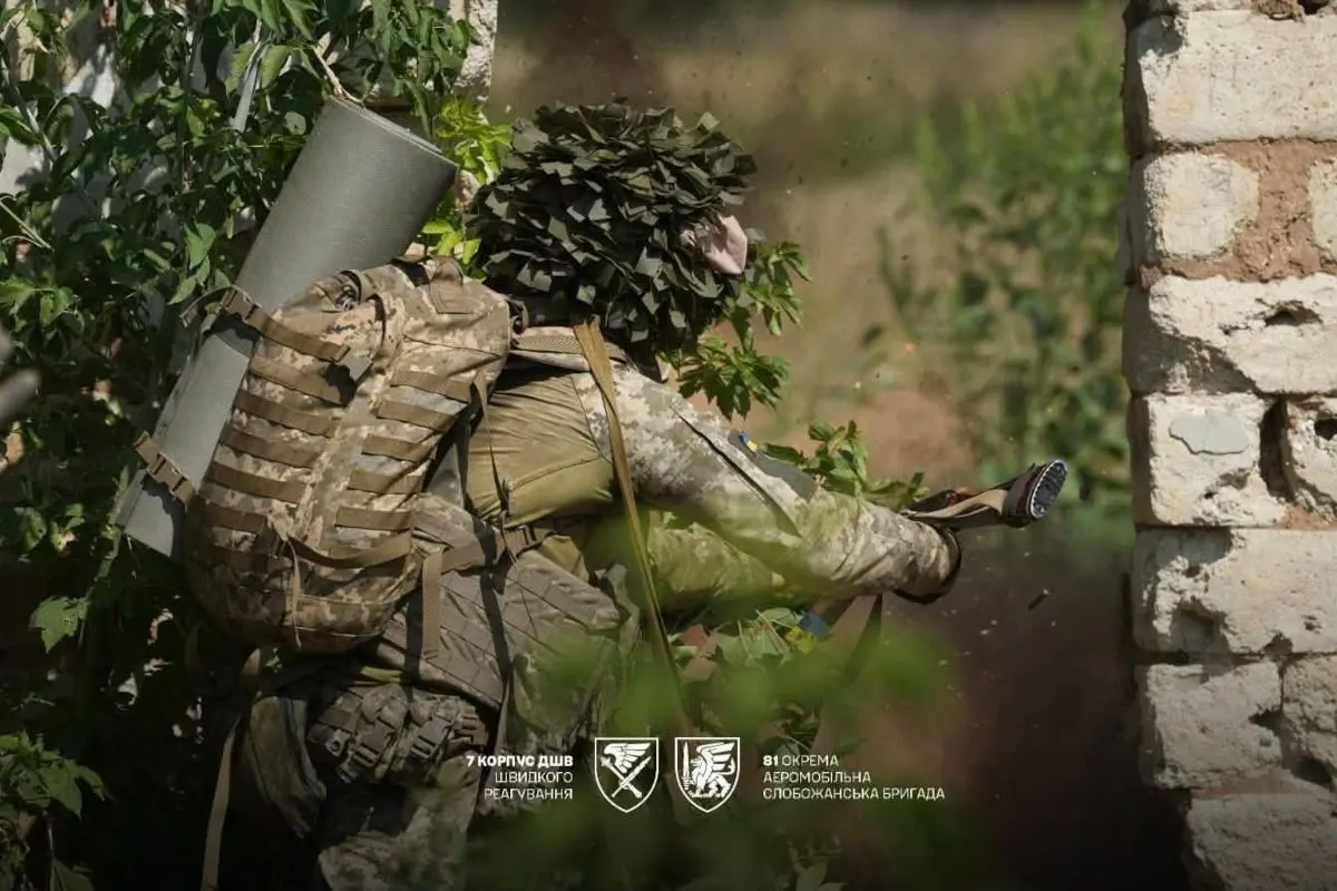 ЗСУ звільнили 26 населених пунктів на Олександрівському напрямку: що відомо