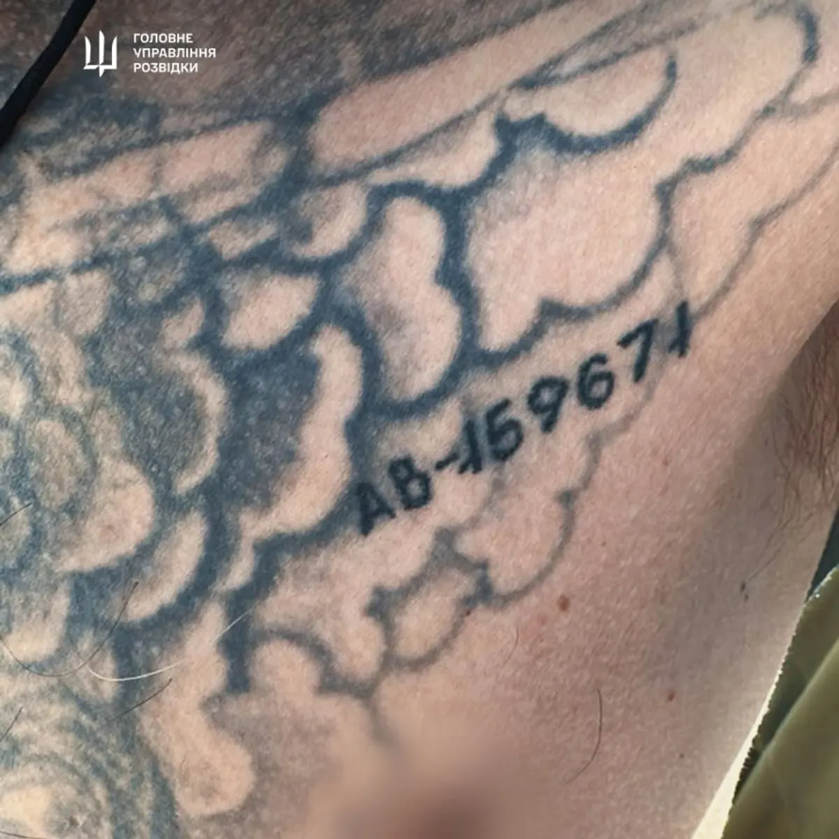 Замість жетона — номер на шкірі: як росія маркує іноземних найманців