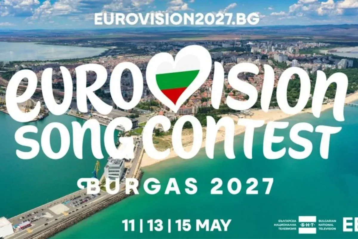 Євробачення-2027 відбудеться в Бургасі: що відомо