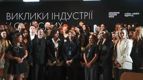 Бізнес-конференція про fashion-стратегії 2026/27: повна програма