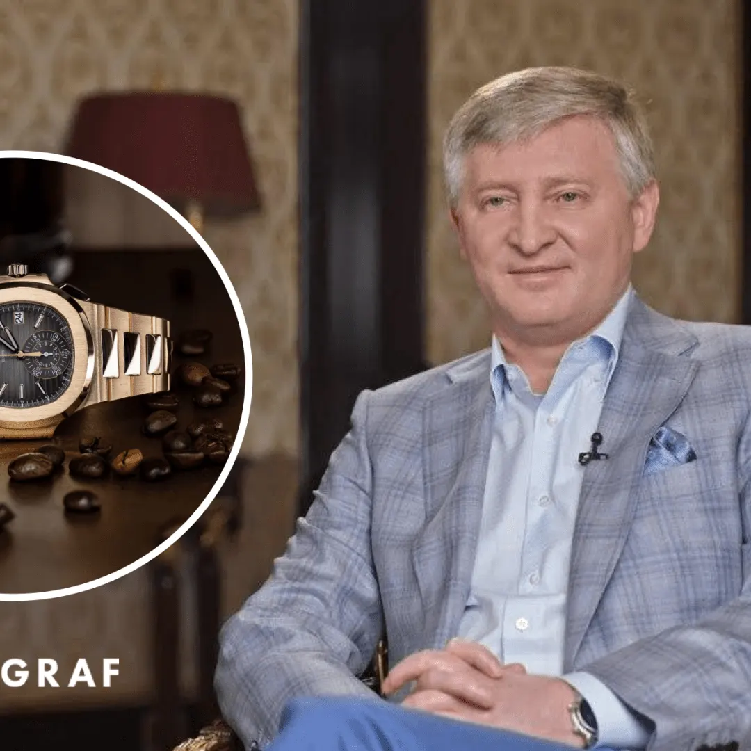 Годинник Ахметова за десятки мільйонів: що це за модель і чому про неї заговорили