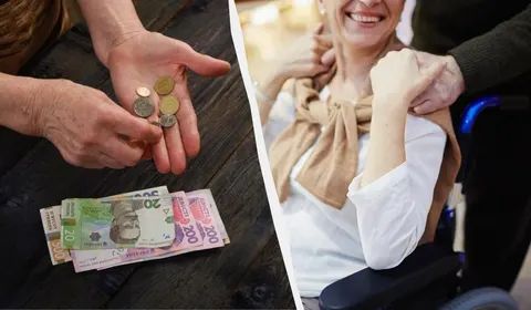 Допомога на догляд в Україні: хто має право та як оформити